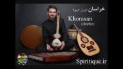 سمپل ترانه Khorasan-Arabic سامی یوسف-آلبوم پنجم