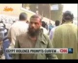 درگیری مجدد پلیس مصر با مردم