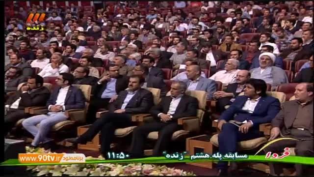 مراسم قرعه کشی لیگ برتر فوتبال