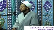 شیخ مسلم رشیدی- باقرشهر 4