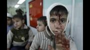 Save The Children Gaza Palestina