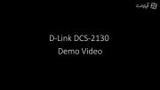 دمو و نمونه تصویر دوربین مداربسته و تحت شبکه DCS-2130