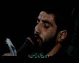 سید رضا نریمانی-محرم 90شام عاشورا