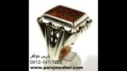 پارس جواهر انگشتر مردانه عقیق خطی کد ۸۱۳۱