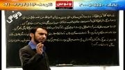 تدریس فوق حرفه ای عربی توسط استاد مصطفی آزاده (ویدیو 2)