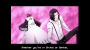 Kuchiki Byakuya Vs Tsukishima