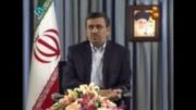 پاسخ احمدی ژاد به سوالات خبرنگاران در گفتوگوی تلویزیونی