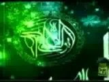 اصفهانی- امیر المومنین