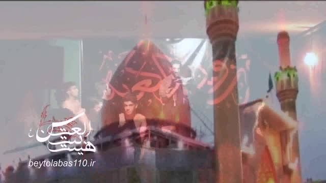 هیئت بیت العباس تهران-حاج مجتبی محمودی شب 21 رمضان 1394