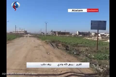 کنترل ارتش سوریه بر مناطقی از حومه حلب