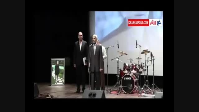 آنونس مراسم نکوداشت ناصر حجازی
