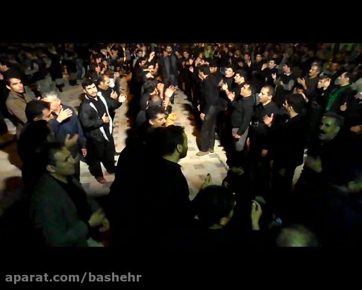 کلیپ عزاداری بوشهر 91