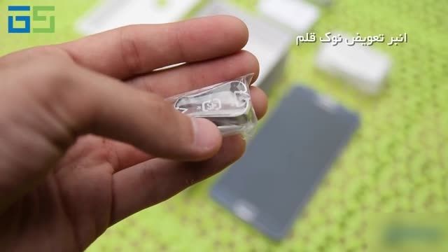ویدیو جعبه گشایی Samsung Galaxy Note 5 (فارسی)