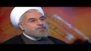 رییس جمهورروحانی وملت ایران