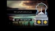 ترنم نور- القاری الشیخ خالد الجهیم- سورة الرحمن