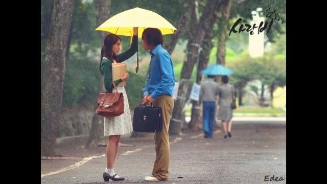 OST سریال باران عشق (6)