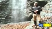 گزارش شبکه گلستان از آبشار ناشناخته شفیع آباد