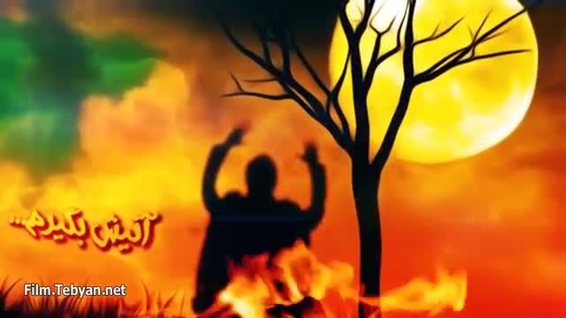 نماهنگ زیبای مذهبی با روی سیاه - با صدای محمود کریمی