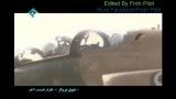 پرواز زیبای جنگنده F-5B TigerII (جنگنده - خلبانان - نیروی هوایی ایران)