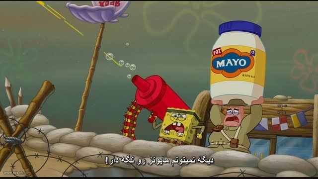پارت 2 The Spongebob movie:Sponge out of water