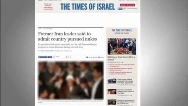 سخنان هاشمی رفسنجانی خوراک رسانه های اسرائیلی شد!