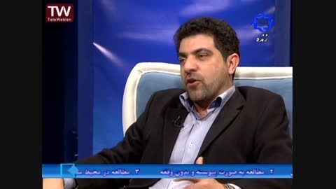 استاد احمدی اینبار در طعم مطالعه با اجرای نیما آقاجانی