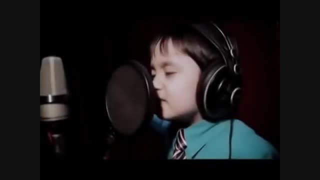 کودک خواننده  خوش صدا
