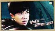You're All Surrounded Teaser