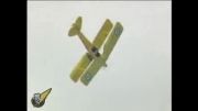 هواپیمای تایگر موث جنگ جهانی اول