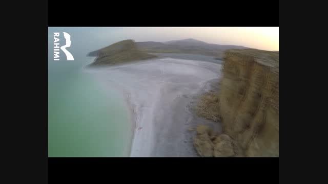 کاظم داشی دریاچه ارومیه