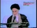 جواب امام خمینی به کارتر-وحشی کیست؟