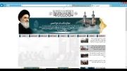 بیت امام شیرازی(!) حامی شبکه ضدانقلاب سلام