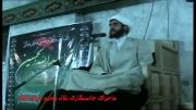 سخنرانی دیدنی وجذاب حجت الاسلام حسن پورازخواستگاری بلال