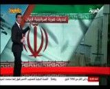 آنچه رژیم صهیونیسیتی برای حمله به ایران نیاز دارد