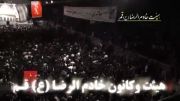 جوادمقدم-هیئت خادم الرضا-شب ششم محرم
