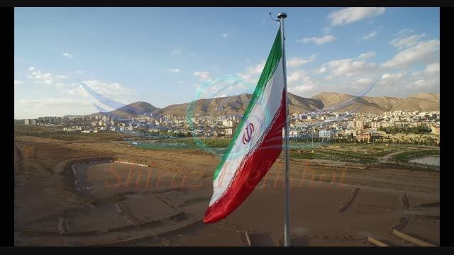 پرچم ایران/Iran, Shiraz, New Sity Sadra