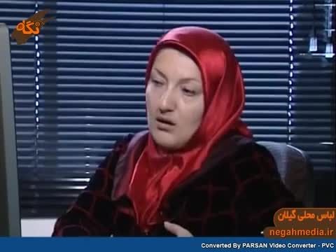 مستند لباس محلی مهربانوان زیبای گیلان