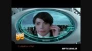 مایکل جکسون در شبکه نمایش ایران
