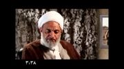 ارمغان - حجت الاسلام آقا تهرانی