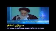 امام خمینی-نسبت به ارباب رجوع ،مثل گذشته نباشید