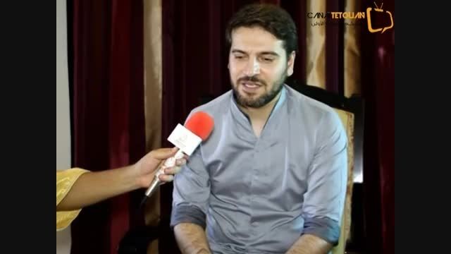 صحبت های سامی یوسف درمورد جشنواره تطوان 2015