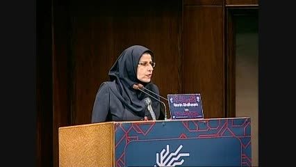 FIDIC-ASPAC 2015 Tehran Conference - Nasrin Abolhasani