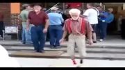 رقص با حال پیر مردها