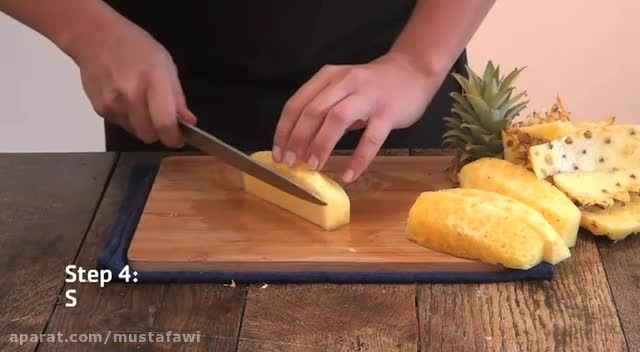 آموزش پوست کندن راحت و آسان آناناس