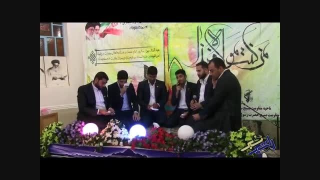 مراسم عید غدیر شهرستان رامشیر-بخش مشراگه - روستای رمیص
