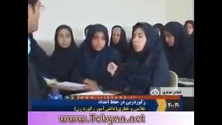 رکورد زنی دختر ایرانی در حفظ اعداد