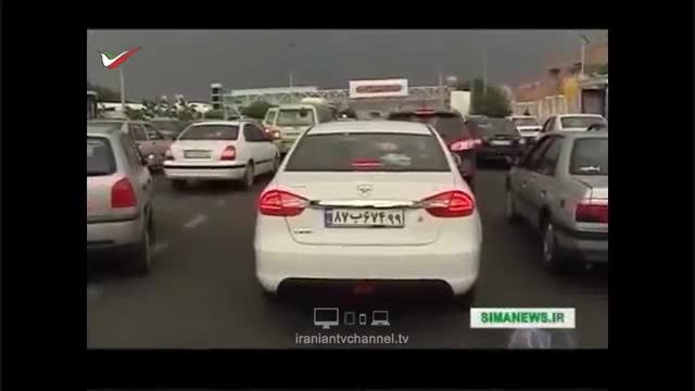 گزارش صداوسیما از جولان ماشین های چینی در ایران!