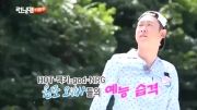 SBS Running Man Ep.209, preview EXO
