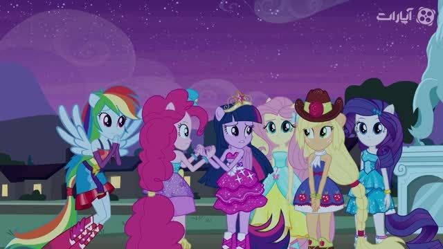 دختران چابک سوار یا - my little pony  Equesteria  girls