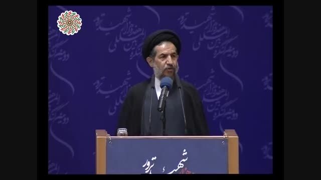 سخنرانی حجت الاسلام ابوترابی، نایب رئیس اول مجلس